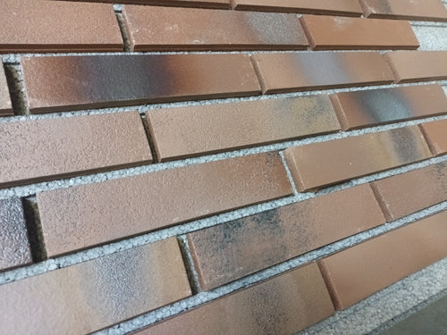 300 Klinker Riemchen Braun Kohle glatt